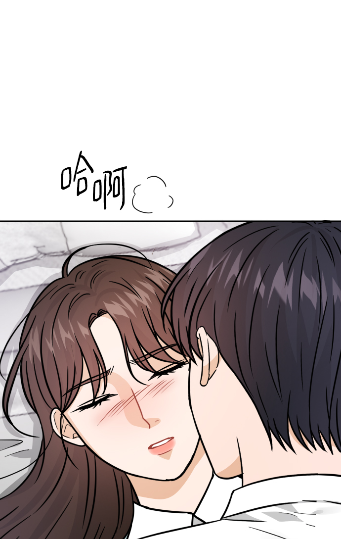 第31话23