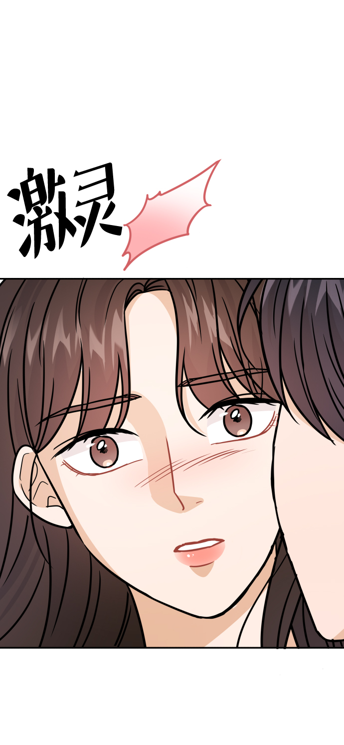 第31话26