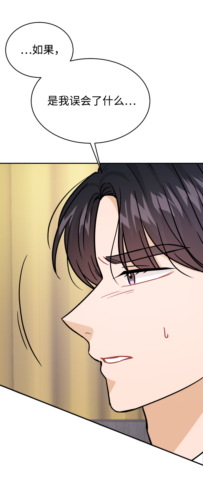 第31话35