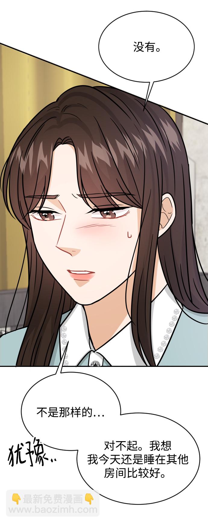 第31话36