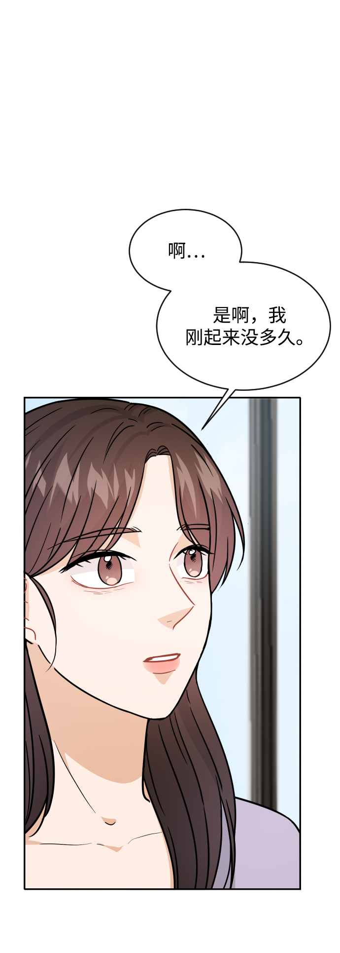 第31话51