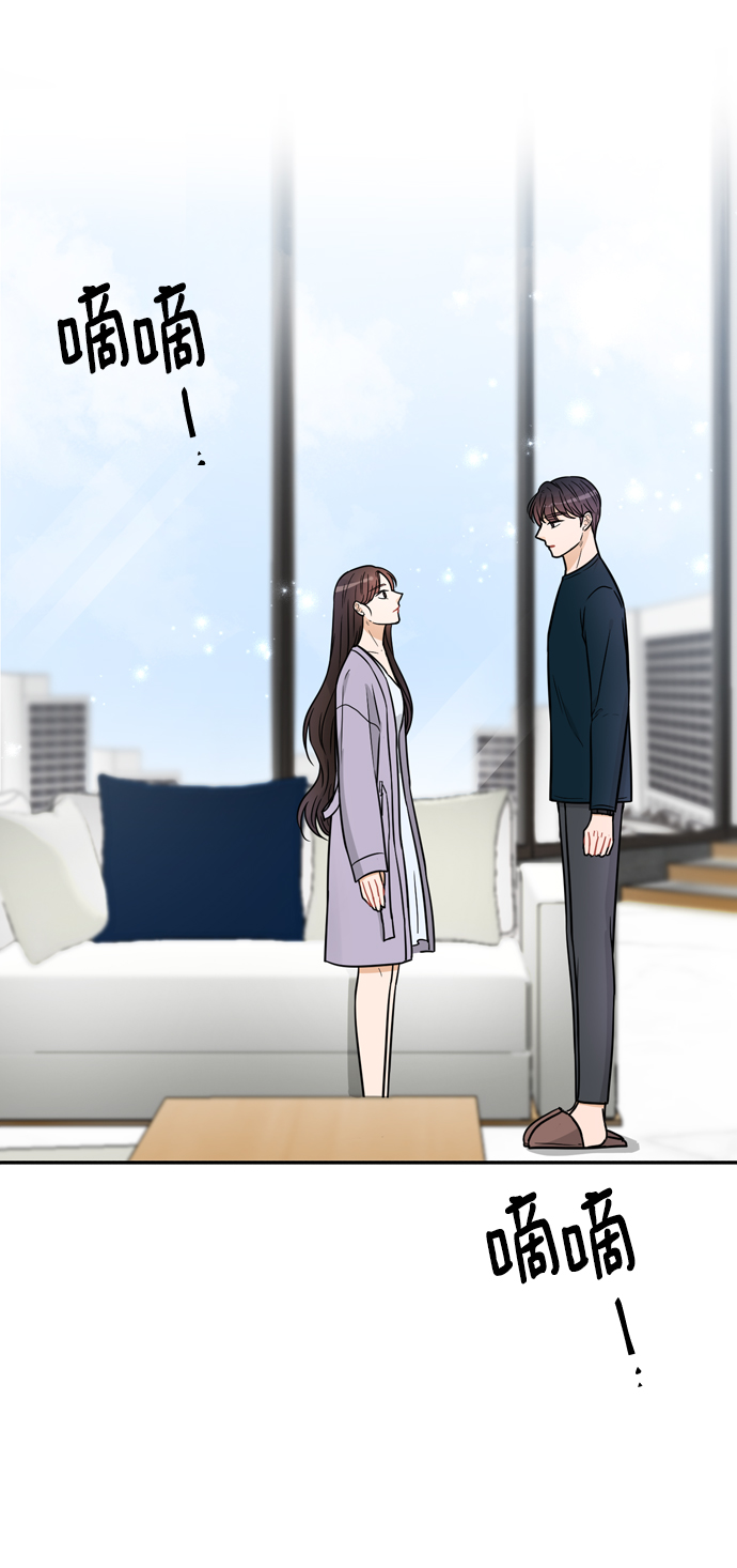 第31话66
