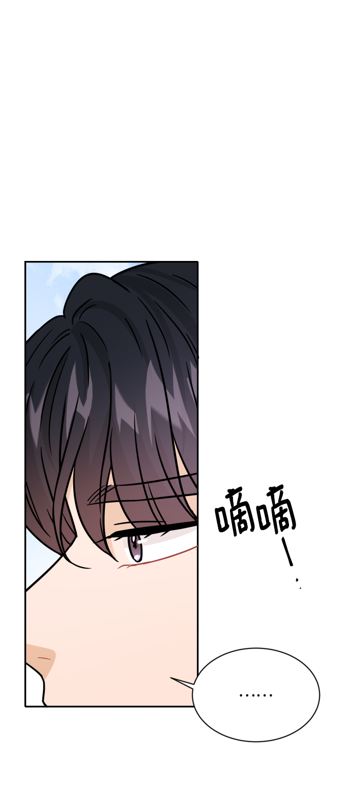第31话68