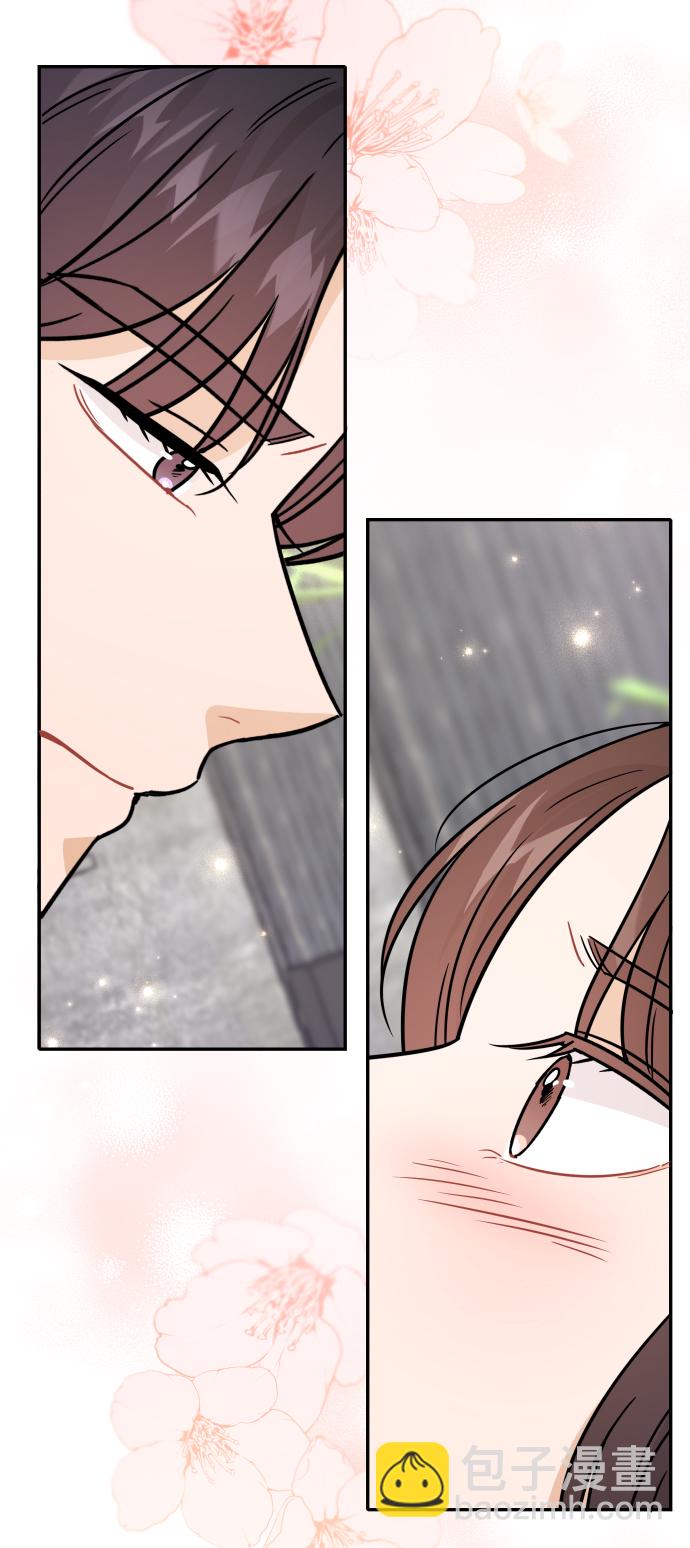 第31话7