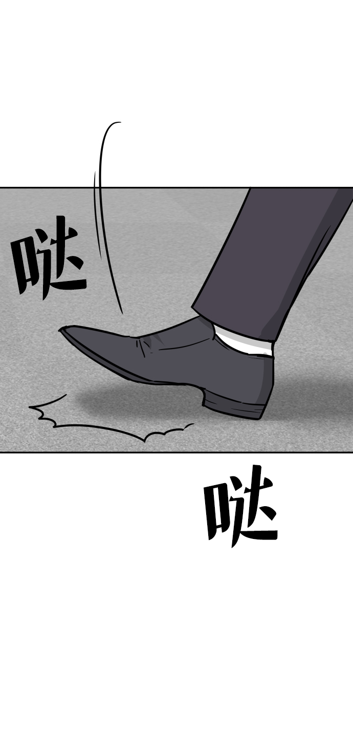 第31话77