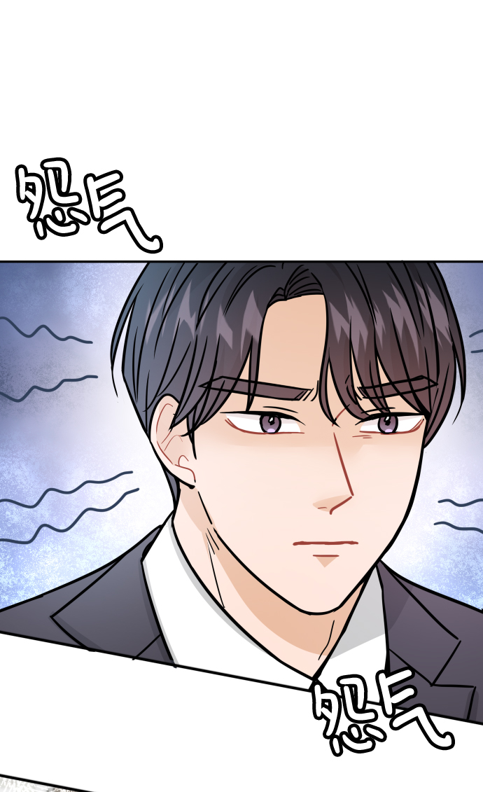 第31话79