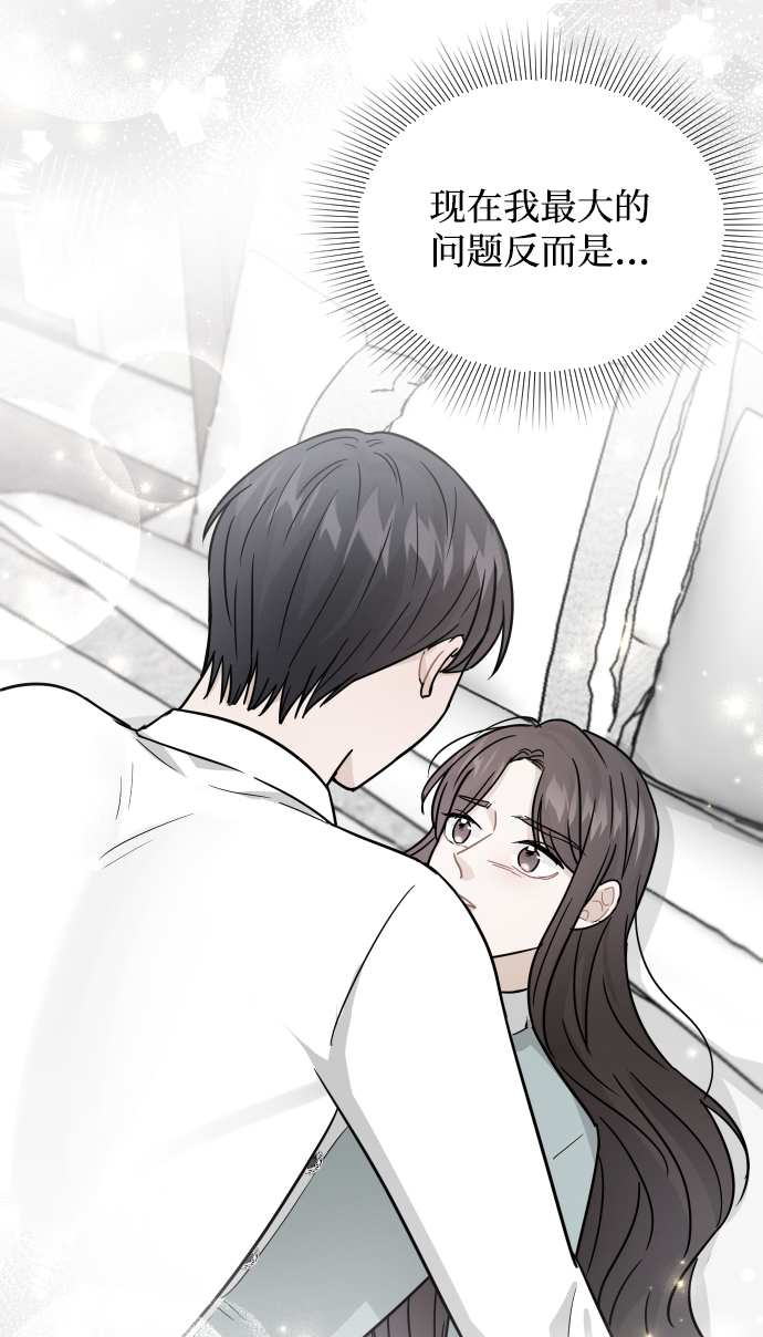 第31话95