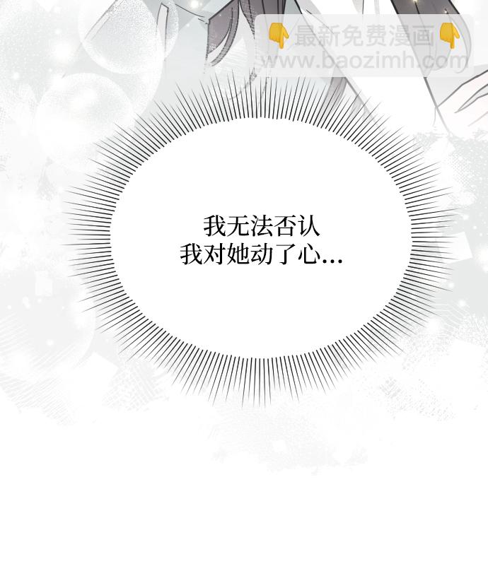 第31话96
