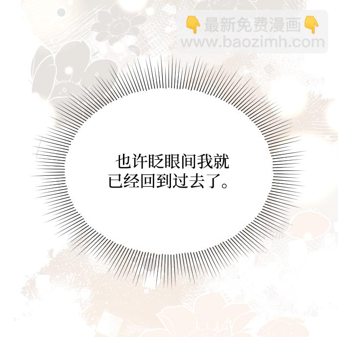 第32话12