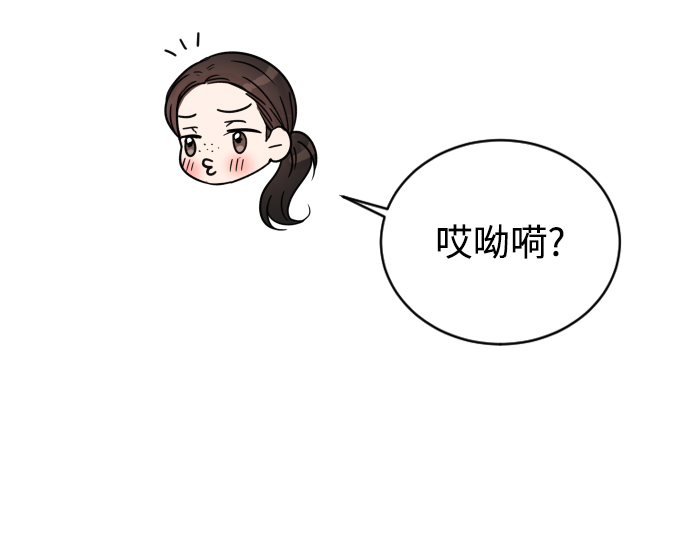 第32话16