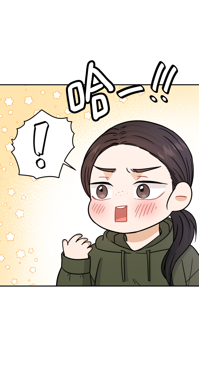第32话5