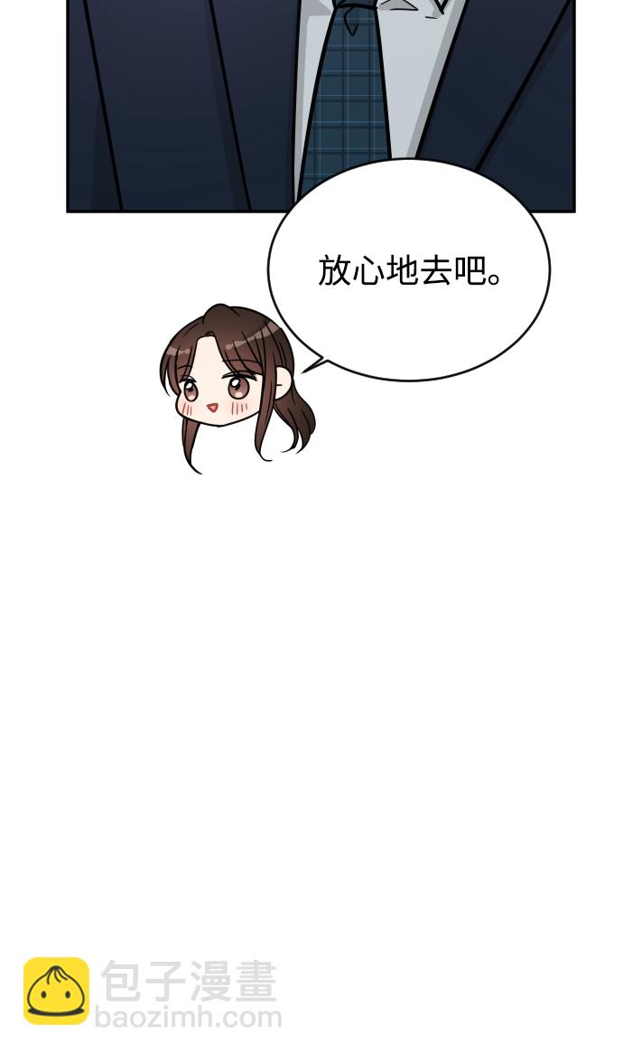 第33话21