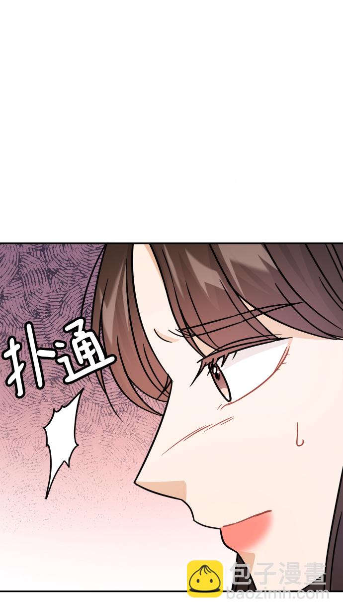 第33话44