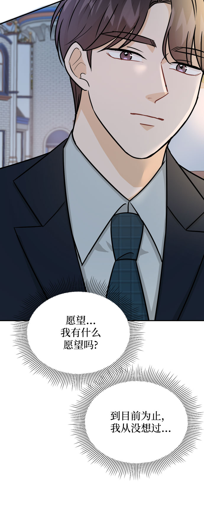 第34话104