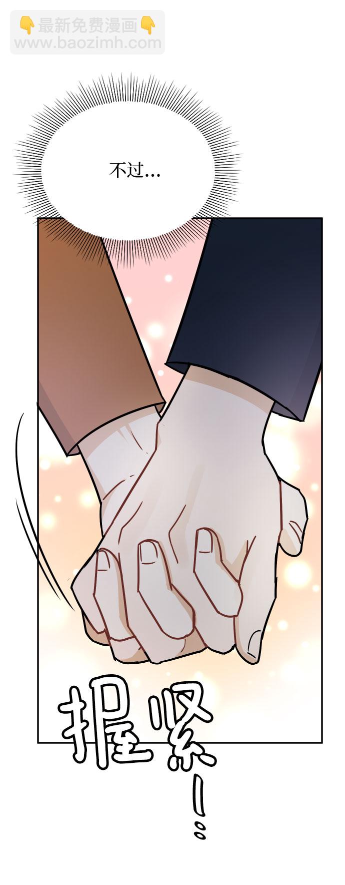 第34话105