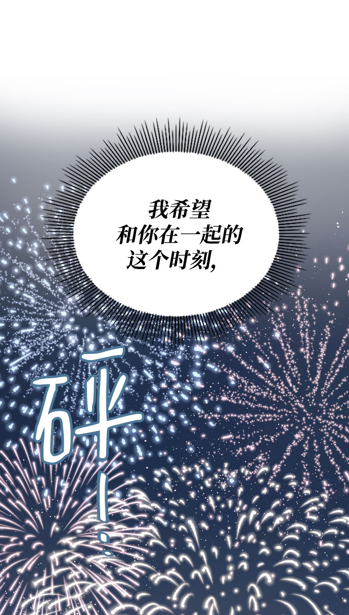 第34话109