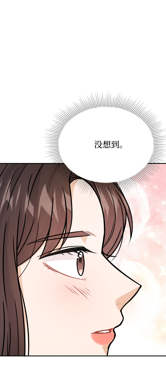 第34话16
