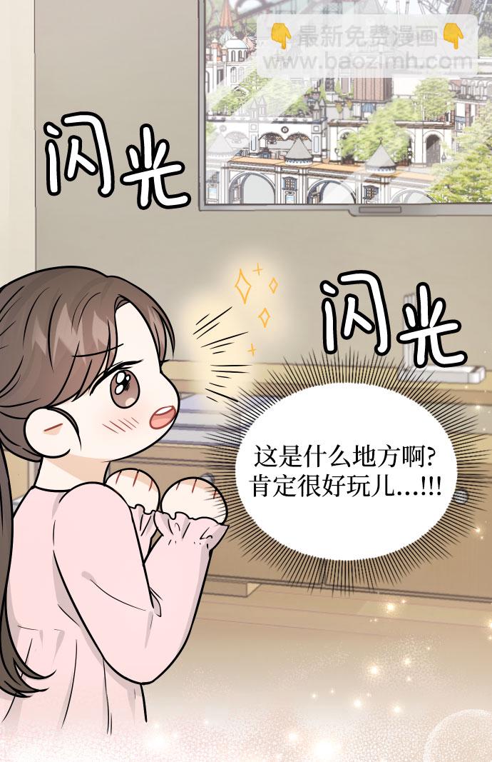 第34话21