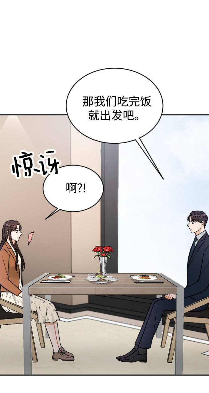 第34话25