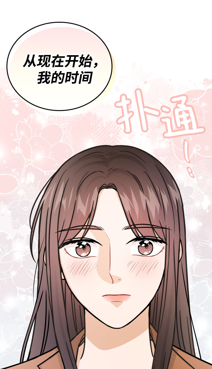 第34话28