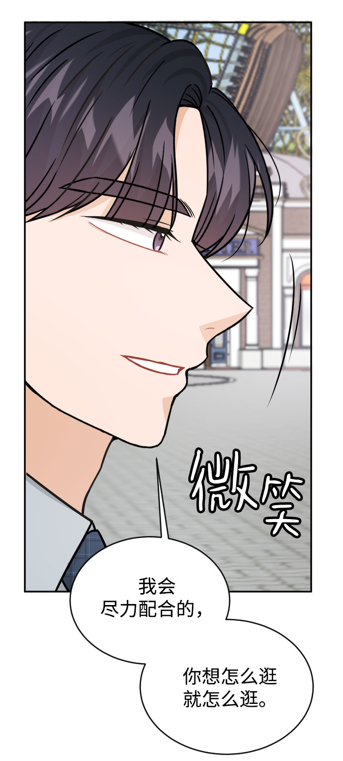 第34话38