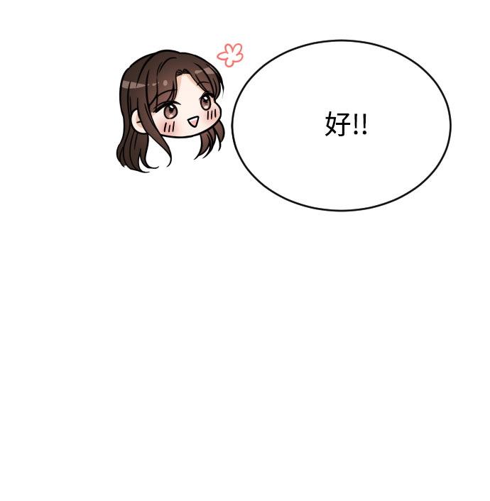 第34话39