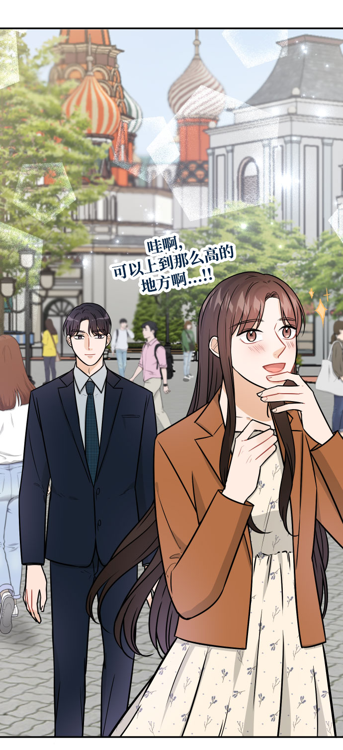 第34话40