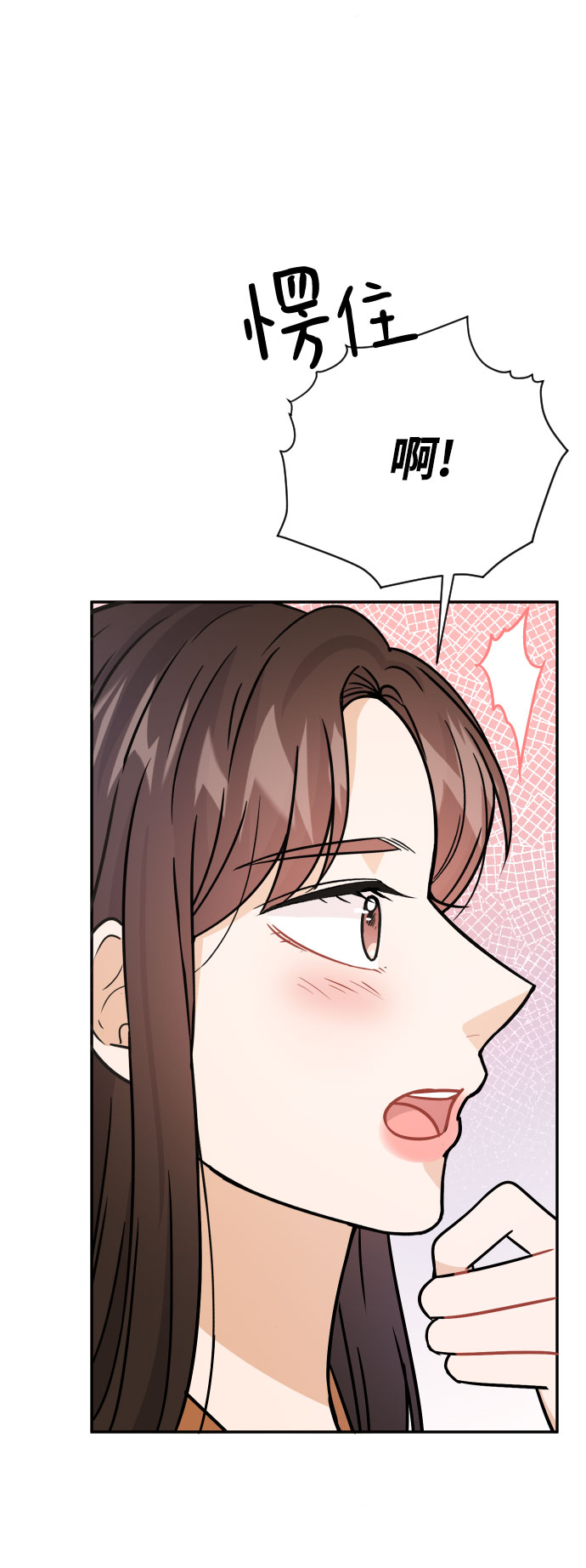 第34话41