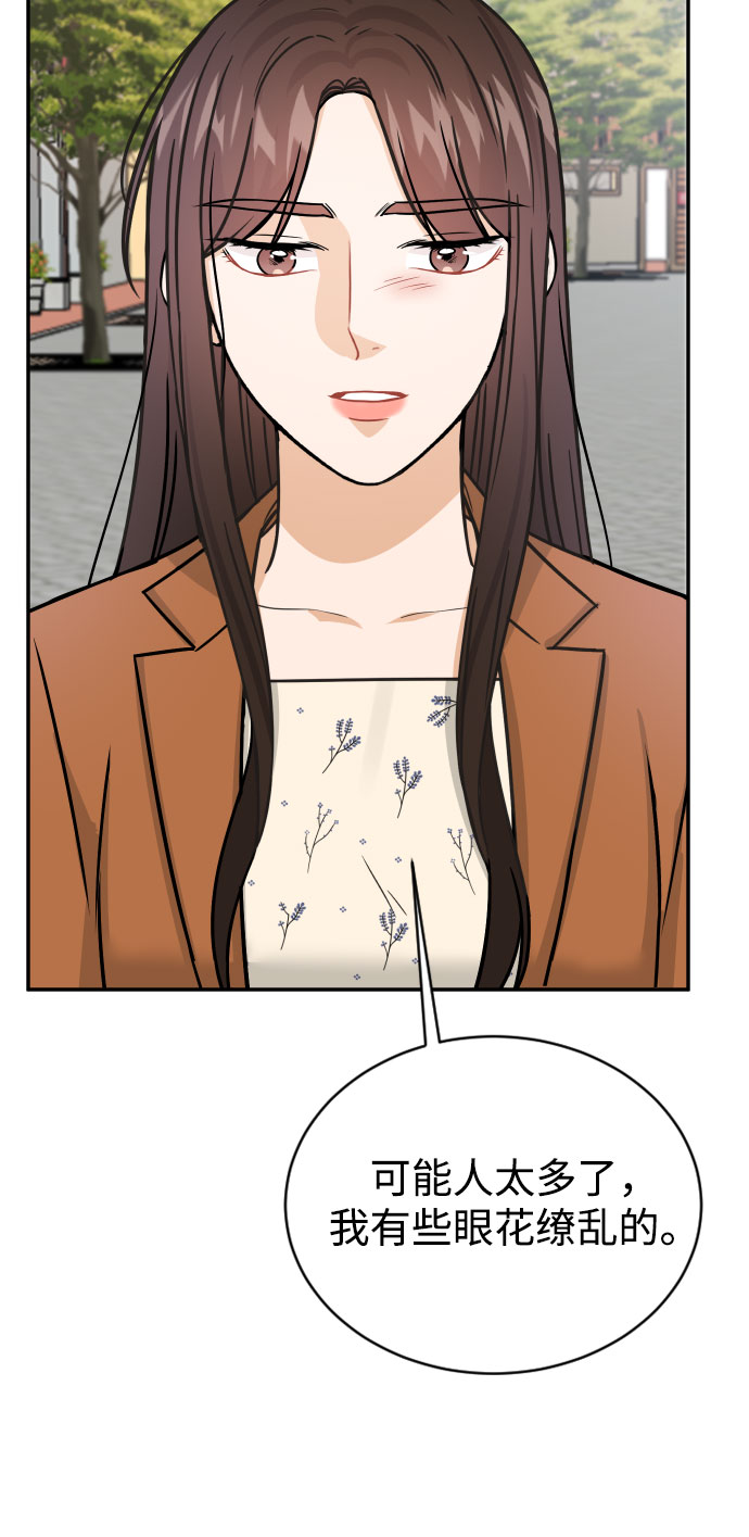 第34话67