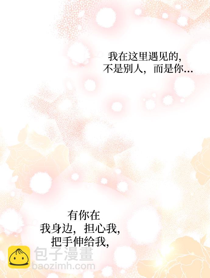 第34话70