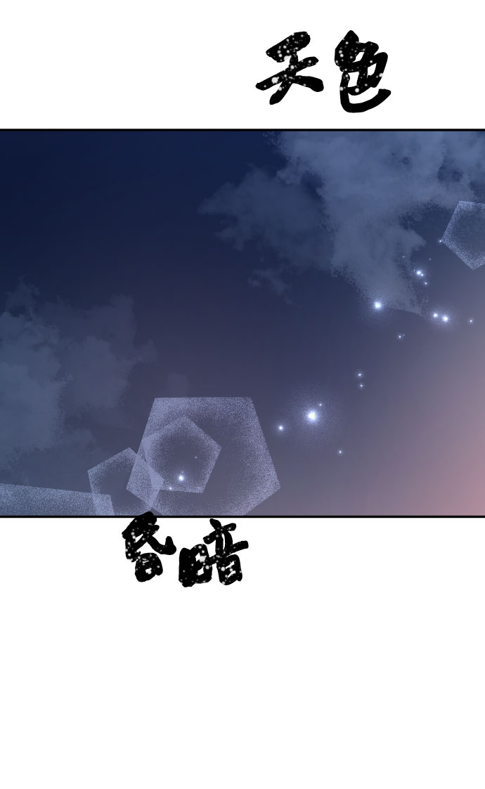 第34话78