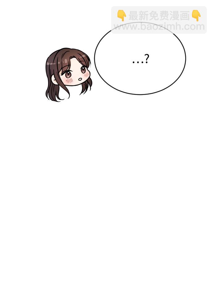 第34话84