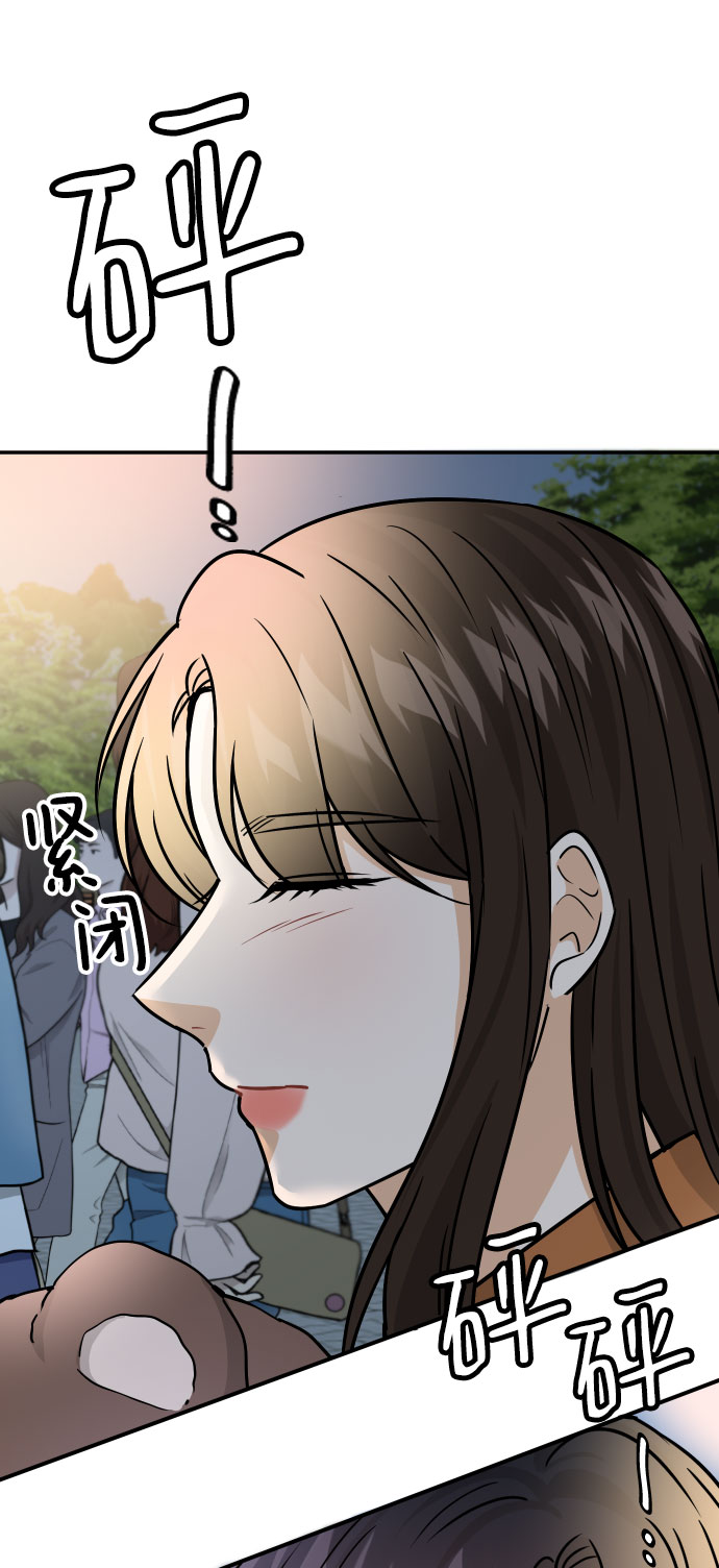 第34话99