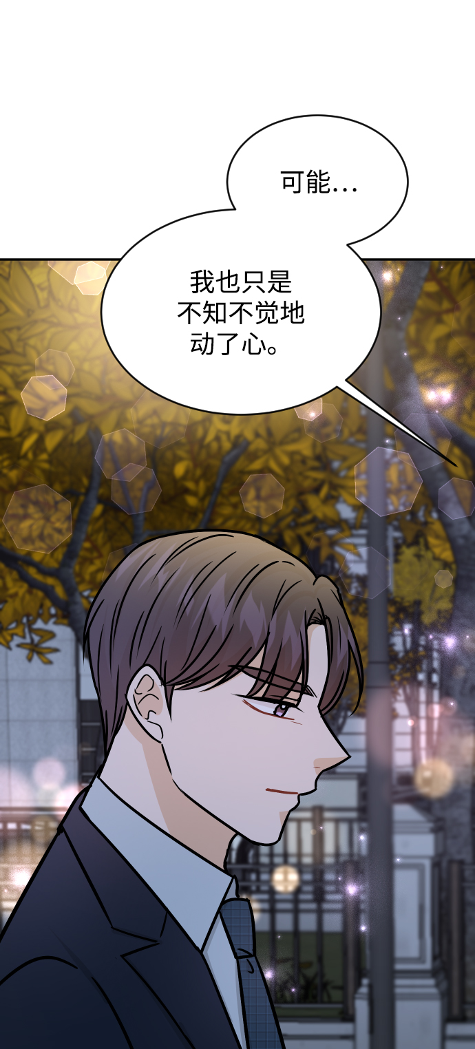 第35话100
