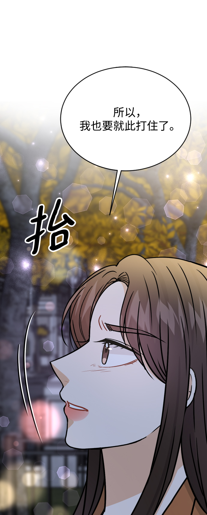 第35话103