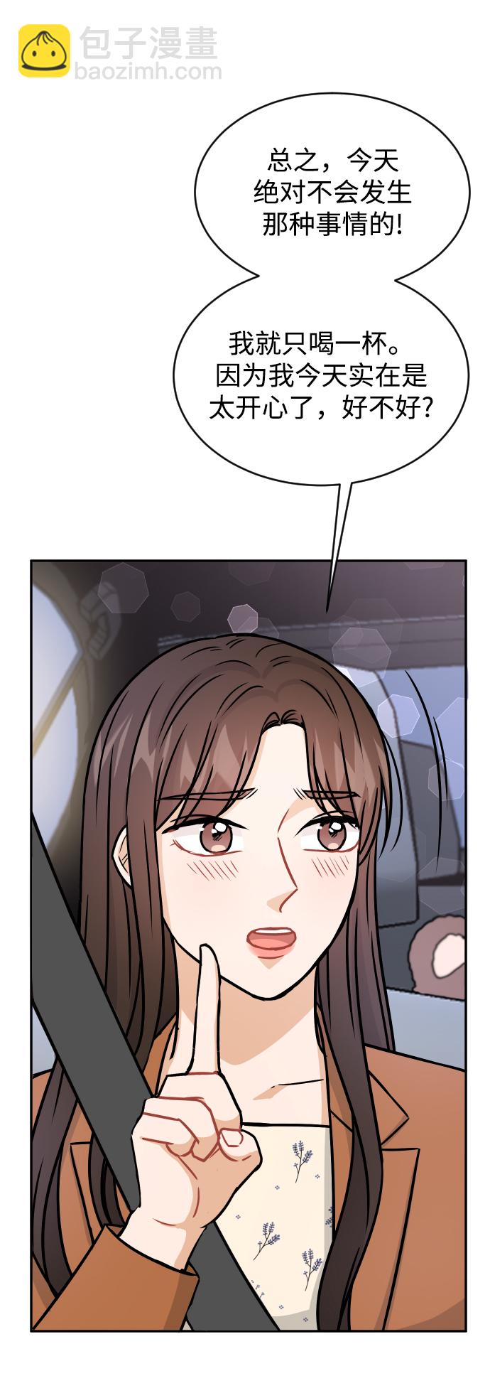 第35话14