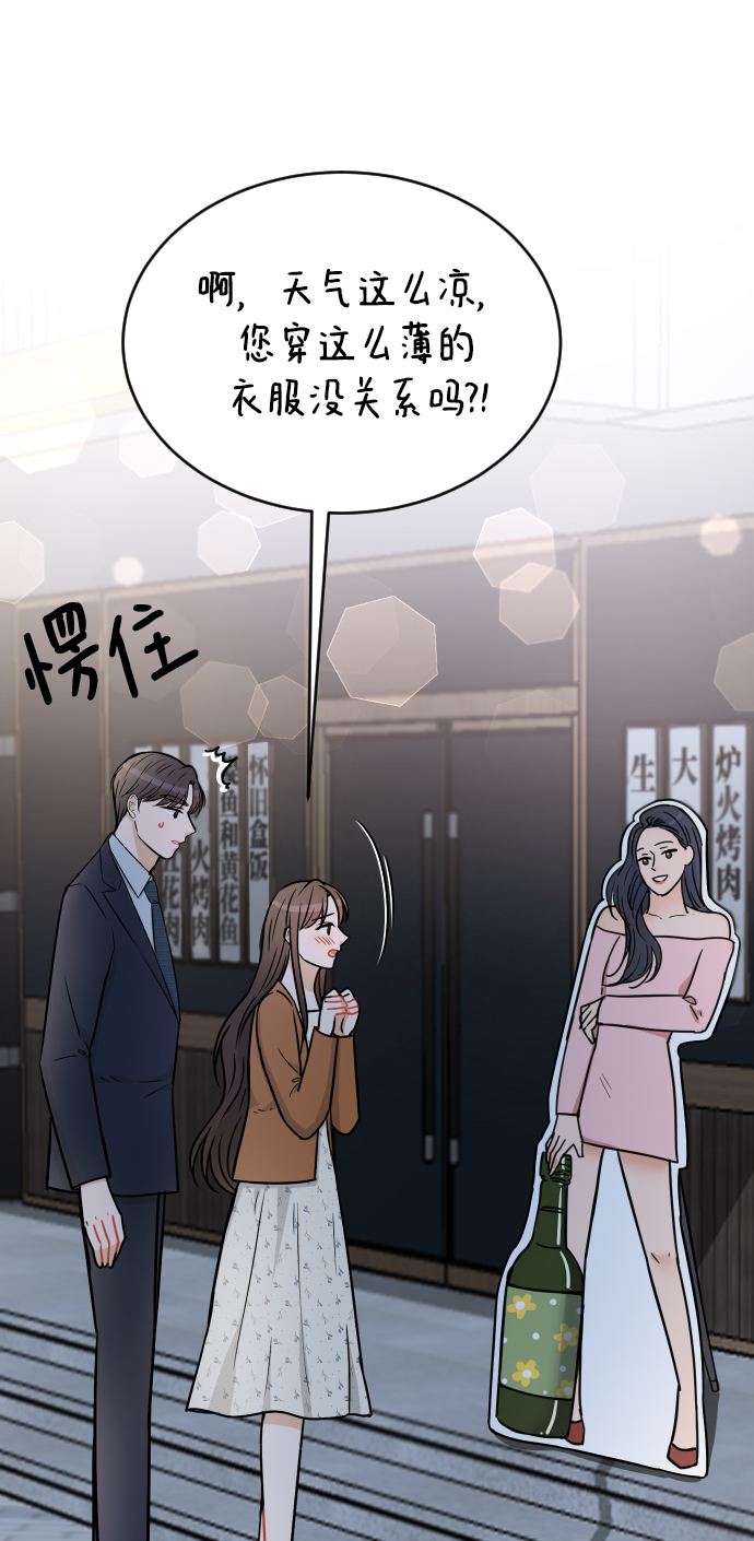 第35话36