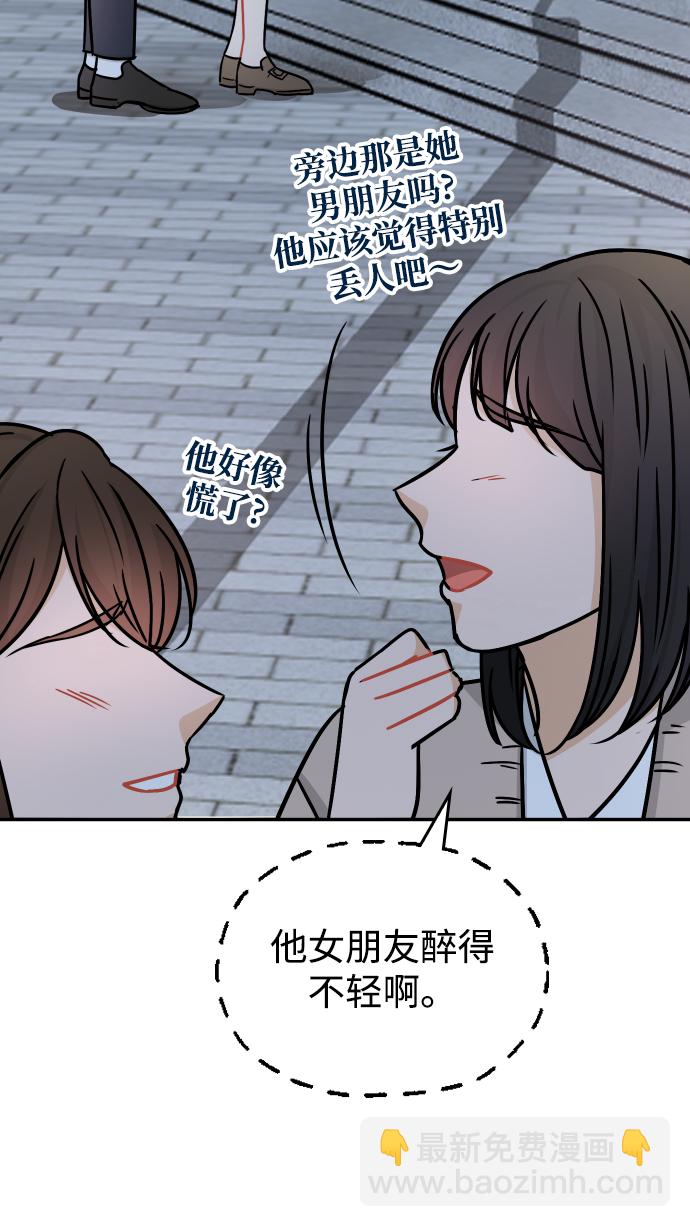 第35话37
