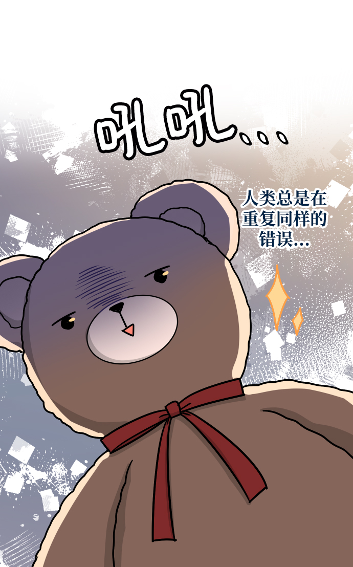 第35话38
