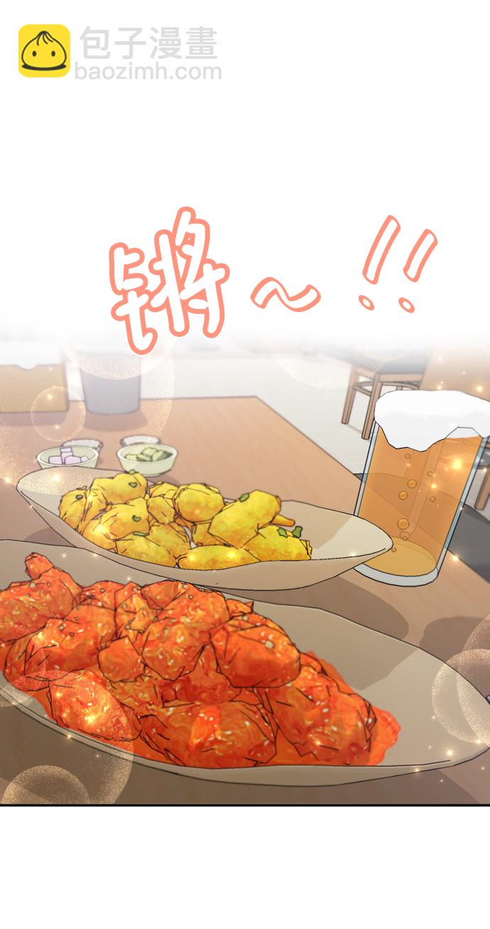第35话4