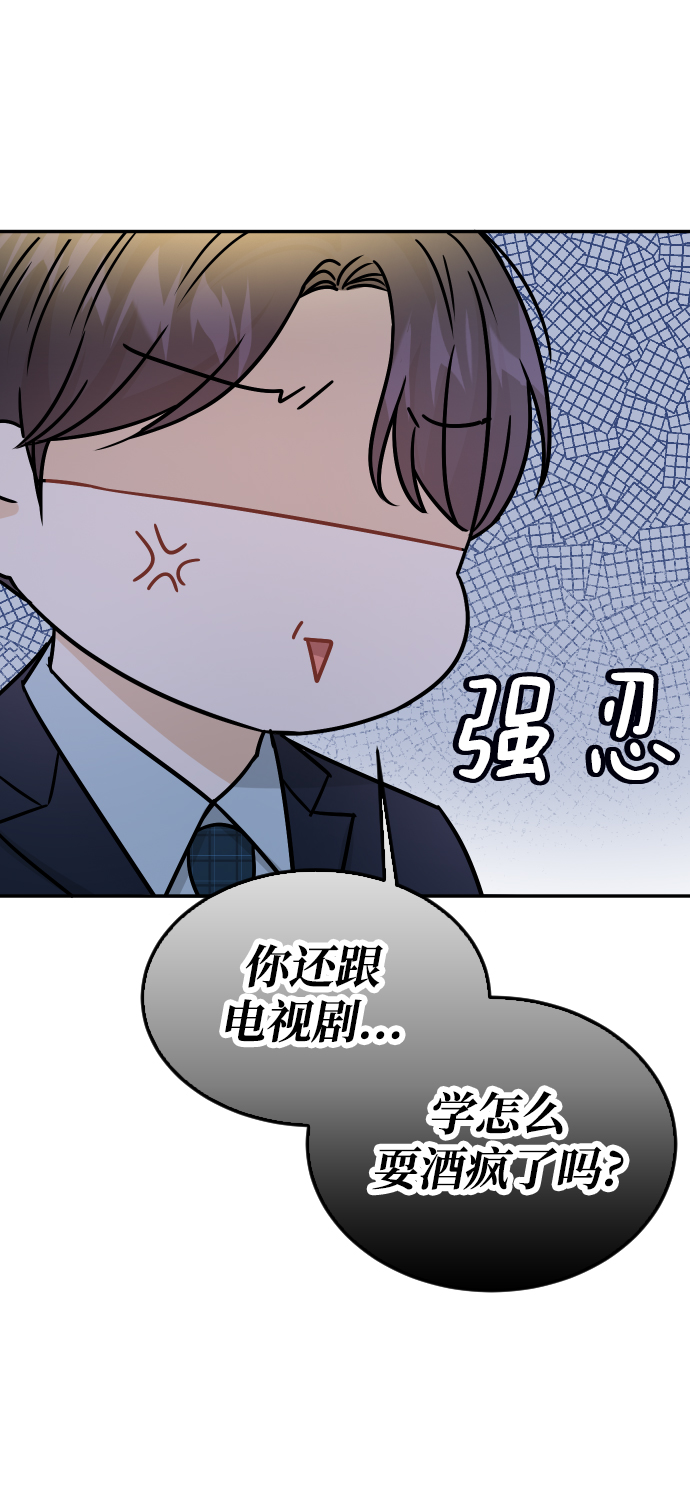 第35话58