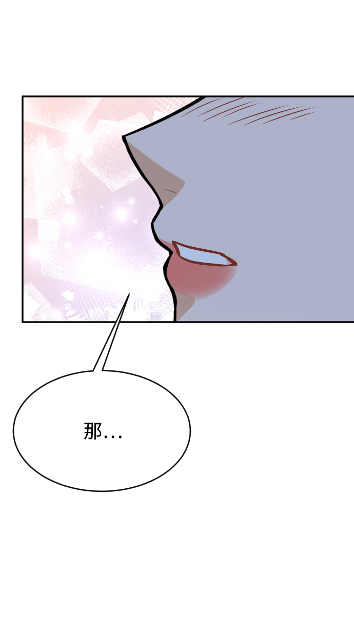 第35话68