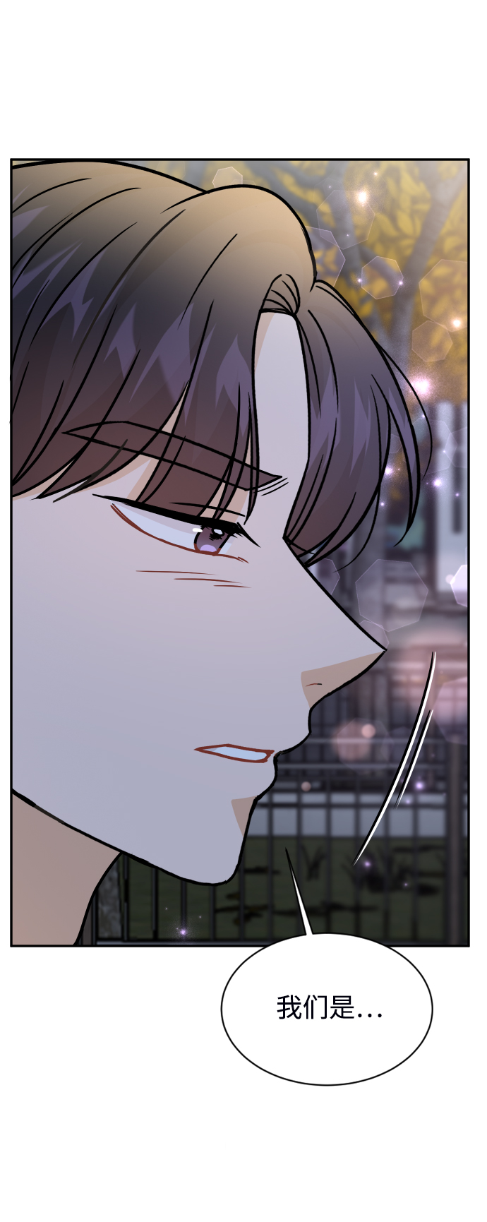 第35话72