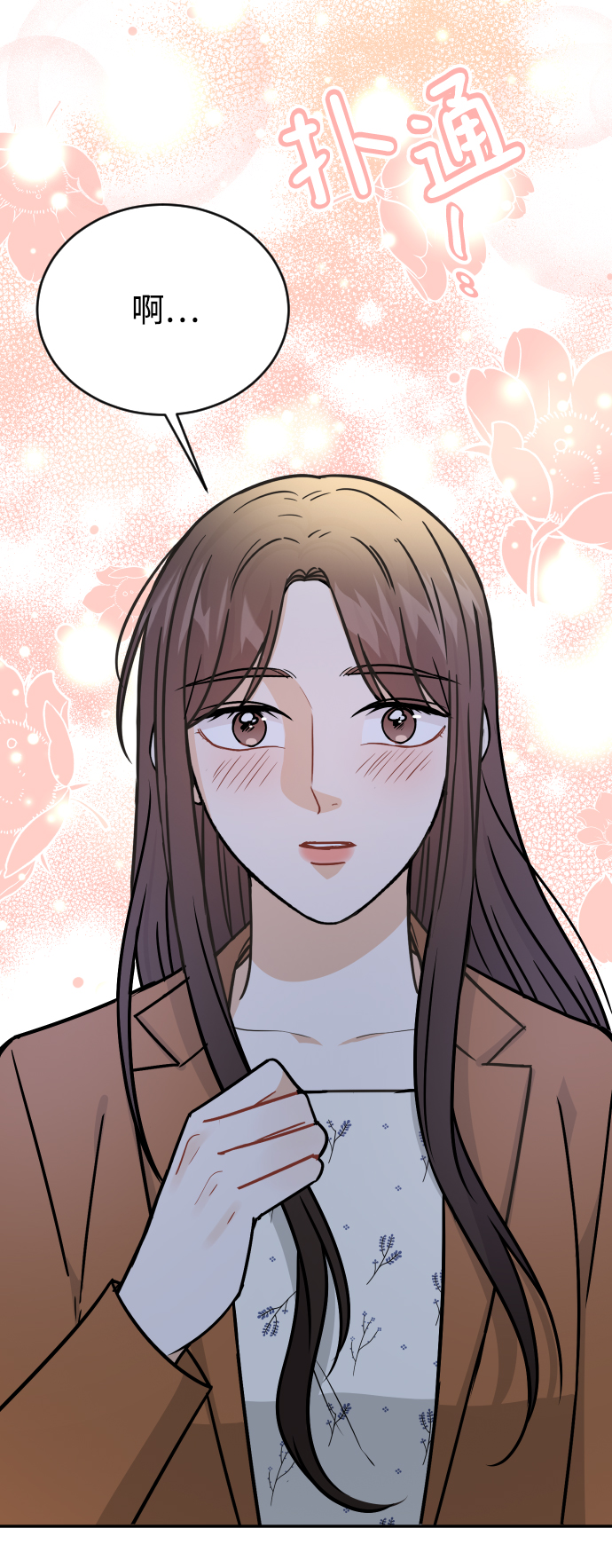 第35话86