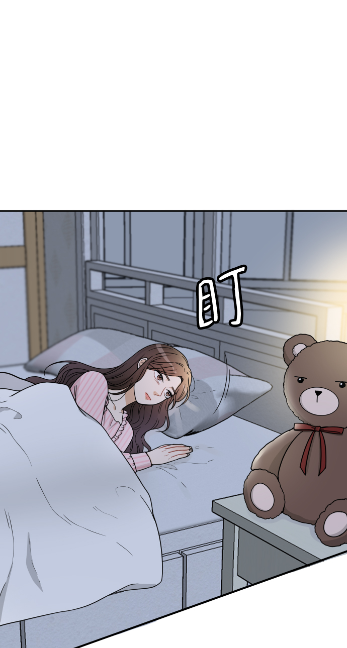 第36话10