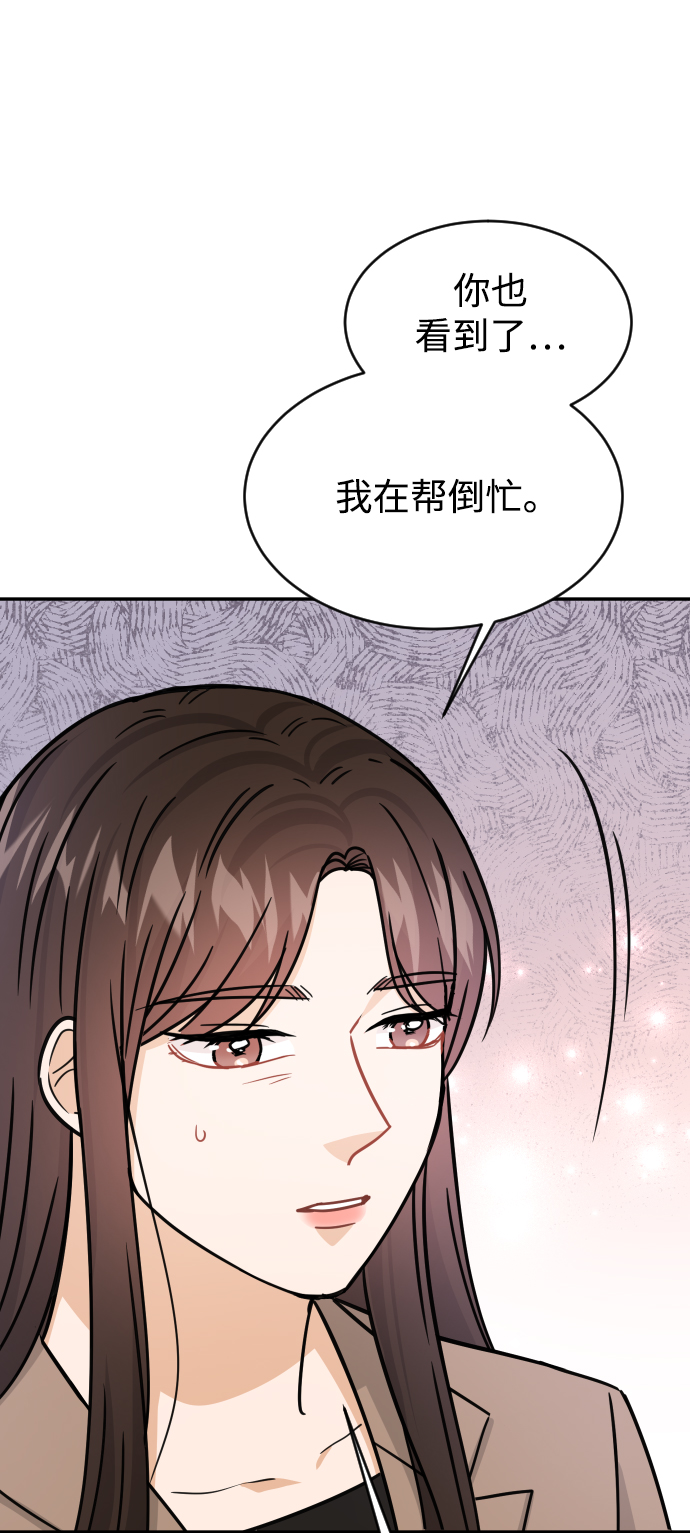 第36话100