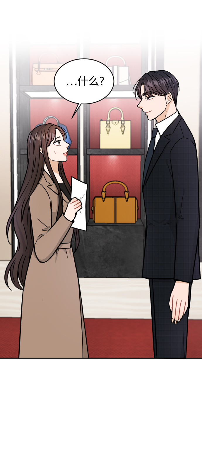 第36话107
