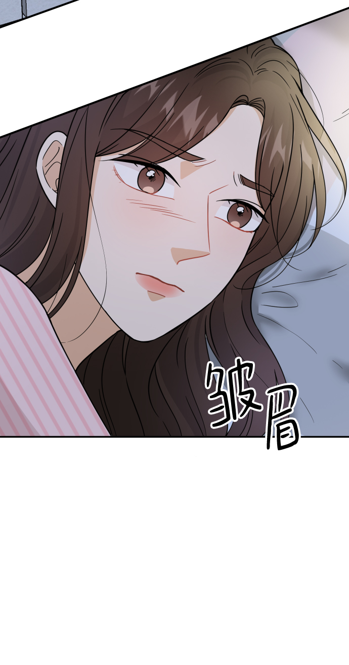 第36话11