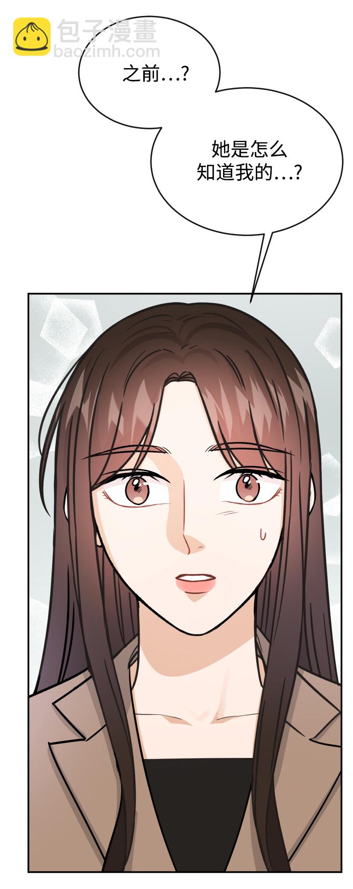 第36话112