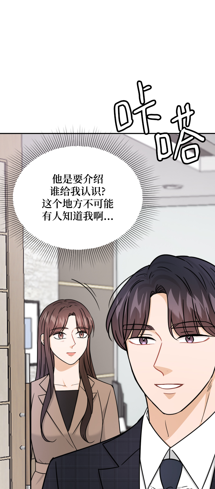 第36话115